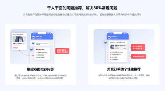 最新一款“微乐卡五星小程序辅助器免费”科技辅助神器手机版