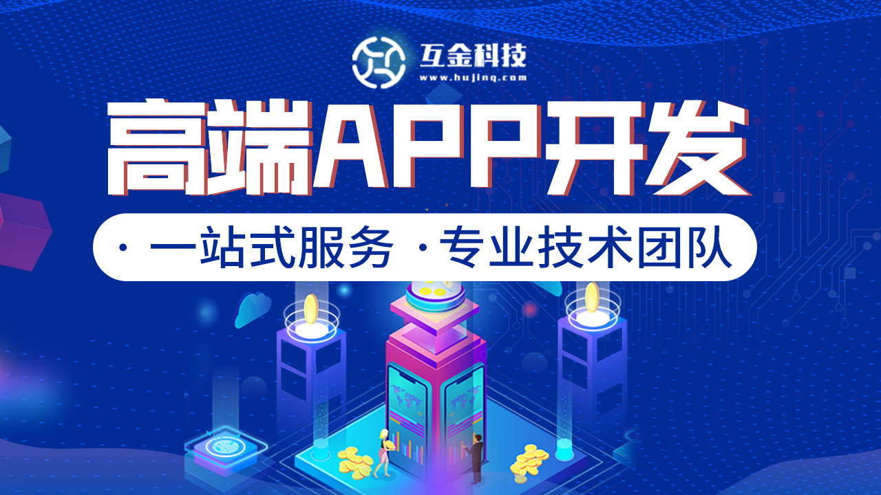 软件分享“微乐麻将小程序必赢神器免费安装”科技辅助神器手机版教程-第3张图片