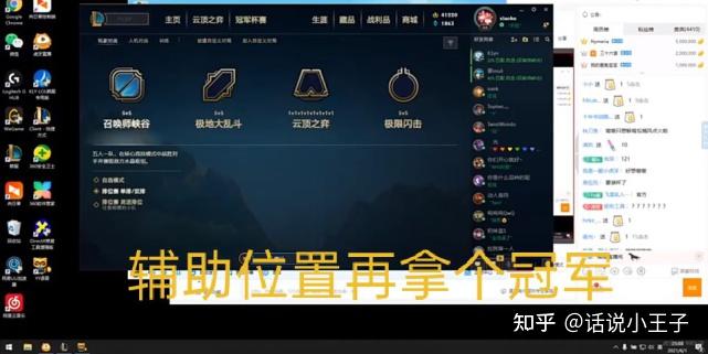 实测开挂辅助“胡乐白银麻将有挂吗	”开挂辅助软件教程-第1张图片