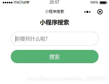 教程辅助!“微信小程序麻将挂免费下载安装	”附开挂脚本详细步骤-第1张图片
