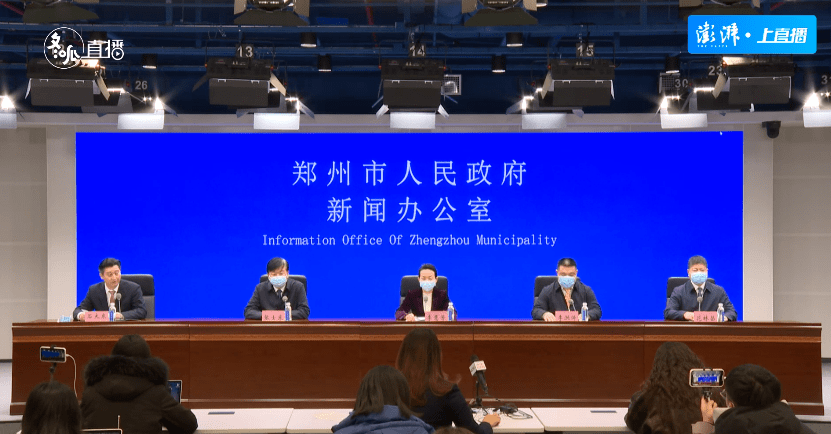 【北京市新增病例在管控范围内/北京市新增病例在管控范围内封控几天】