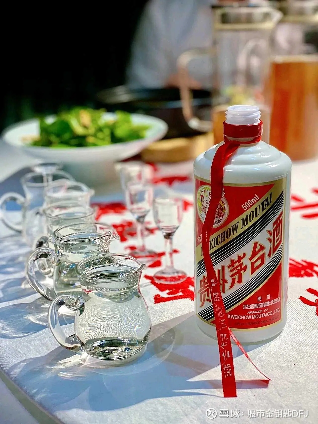 疫情牛／疫情牛市白酒的经典语句