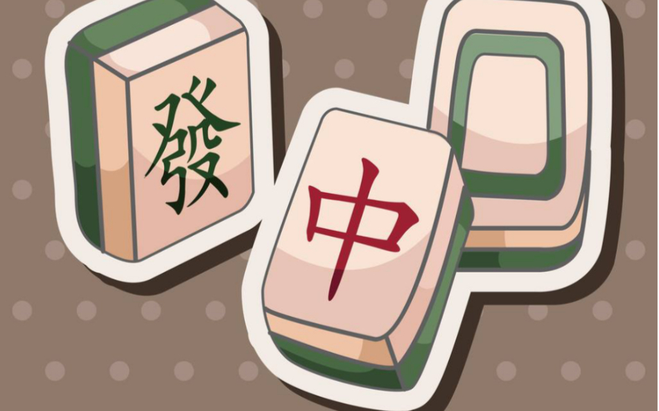实测教程“雀神广东麻将小程序开挂下载	”(透视)其实确实有挂-第2张图片