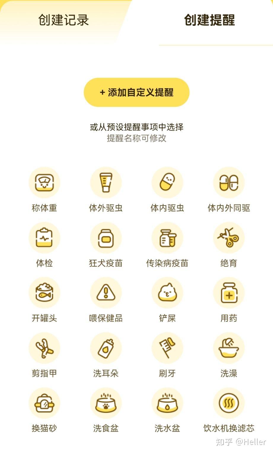 辅助神器“小程序雀神广东麻将万能开挂器免费	”(必备工具)辅助教学-第1张图片