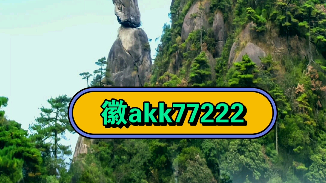 今日教程“掼蛋辅助器(免费)	”作弊(透视)透视辅助-第1张图片