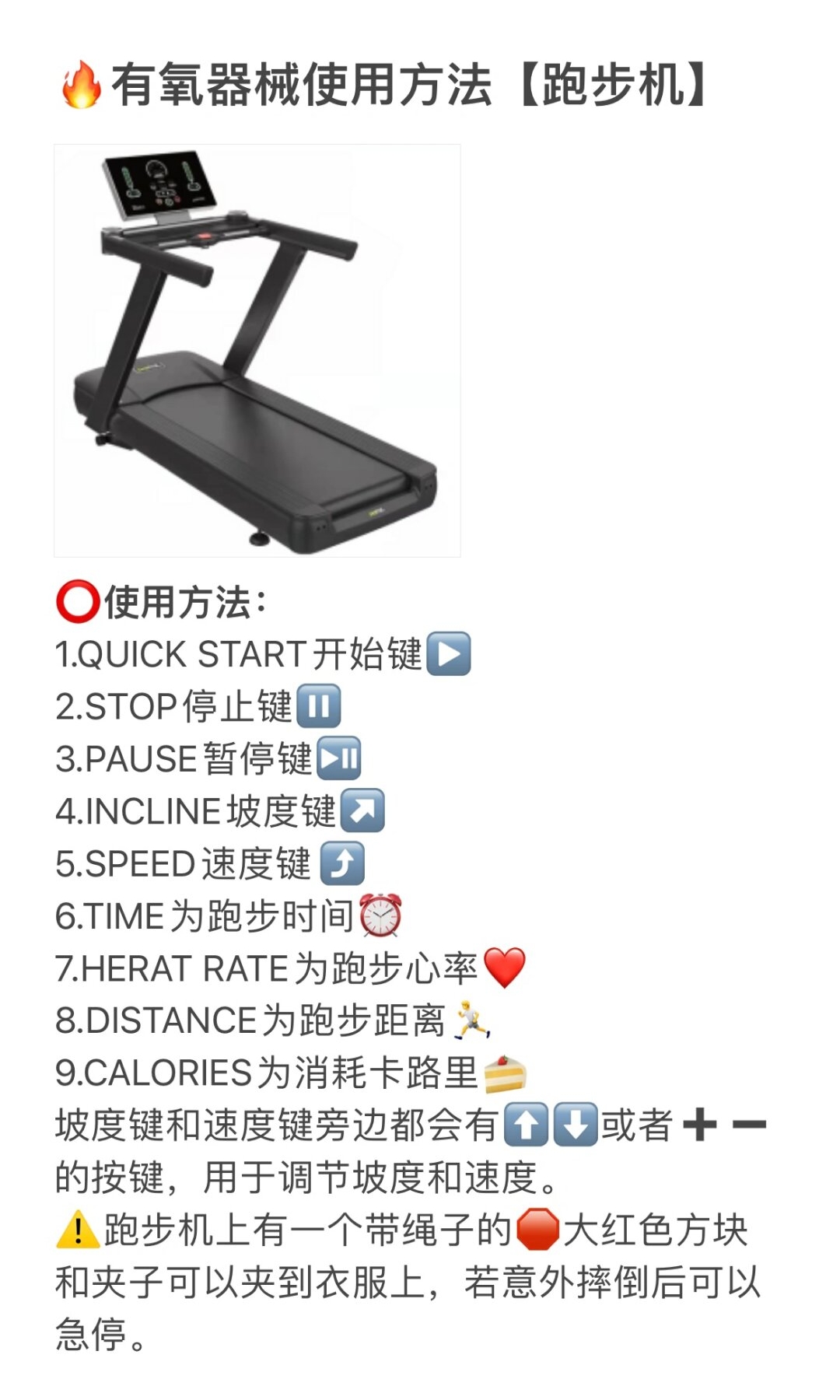 辅助神器“一起跑得快比鸡可以开挂吗”详细外挂透视辅助软件教程-第1张图片