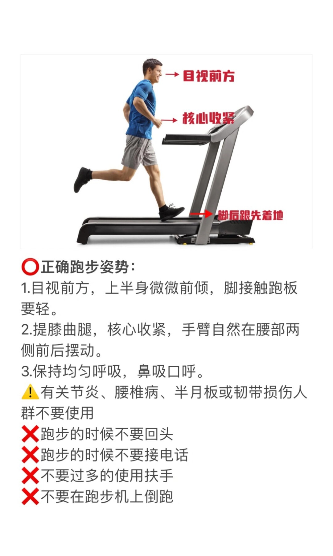 辅助神器“一起跑得快比鸡可以开挂吗”详细外挂透视辅助软件教程-第2张图片