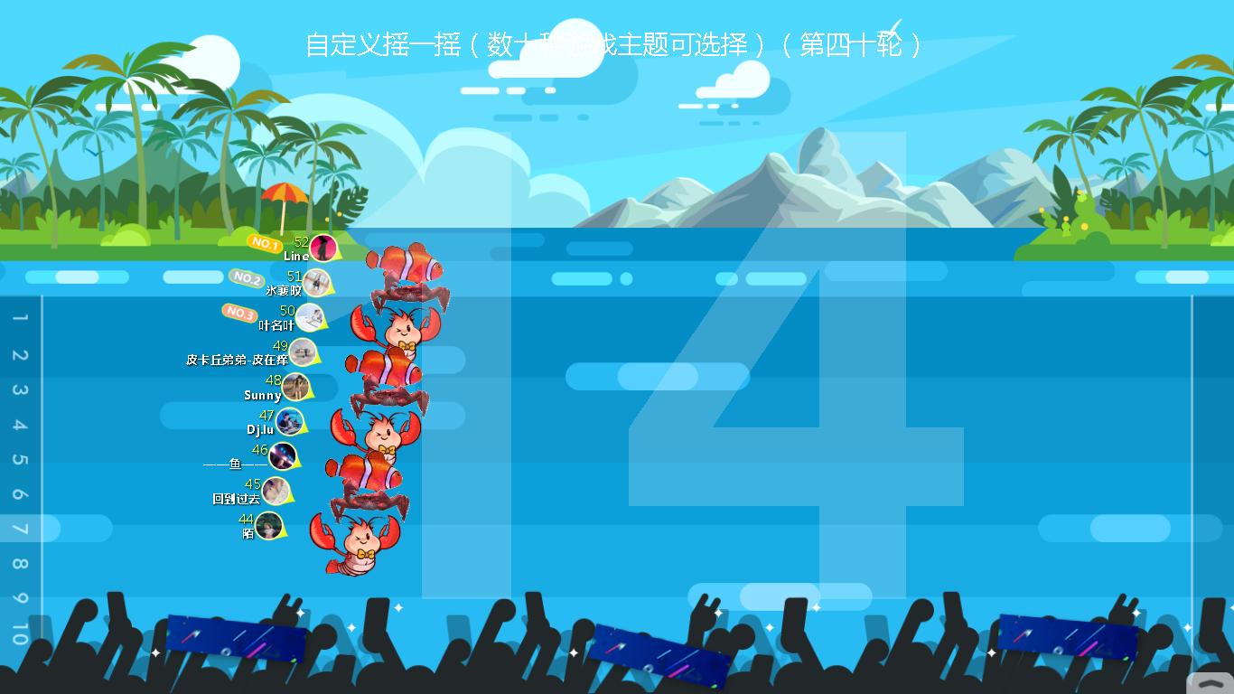 实测分享“微乐跑得快开挂版本软件	”详细开挂玩法-第1张图片