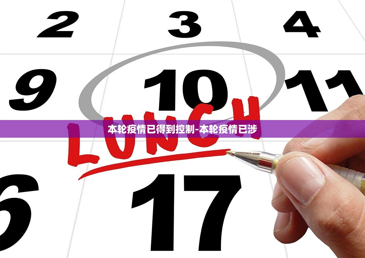 辅助开挂神器“微乐云南麻将万能开挂器	”详细外挂透视辅助软件教程-第2张图片