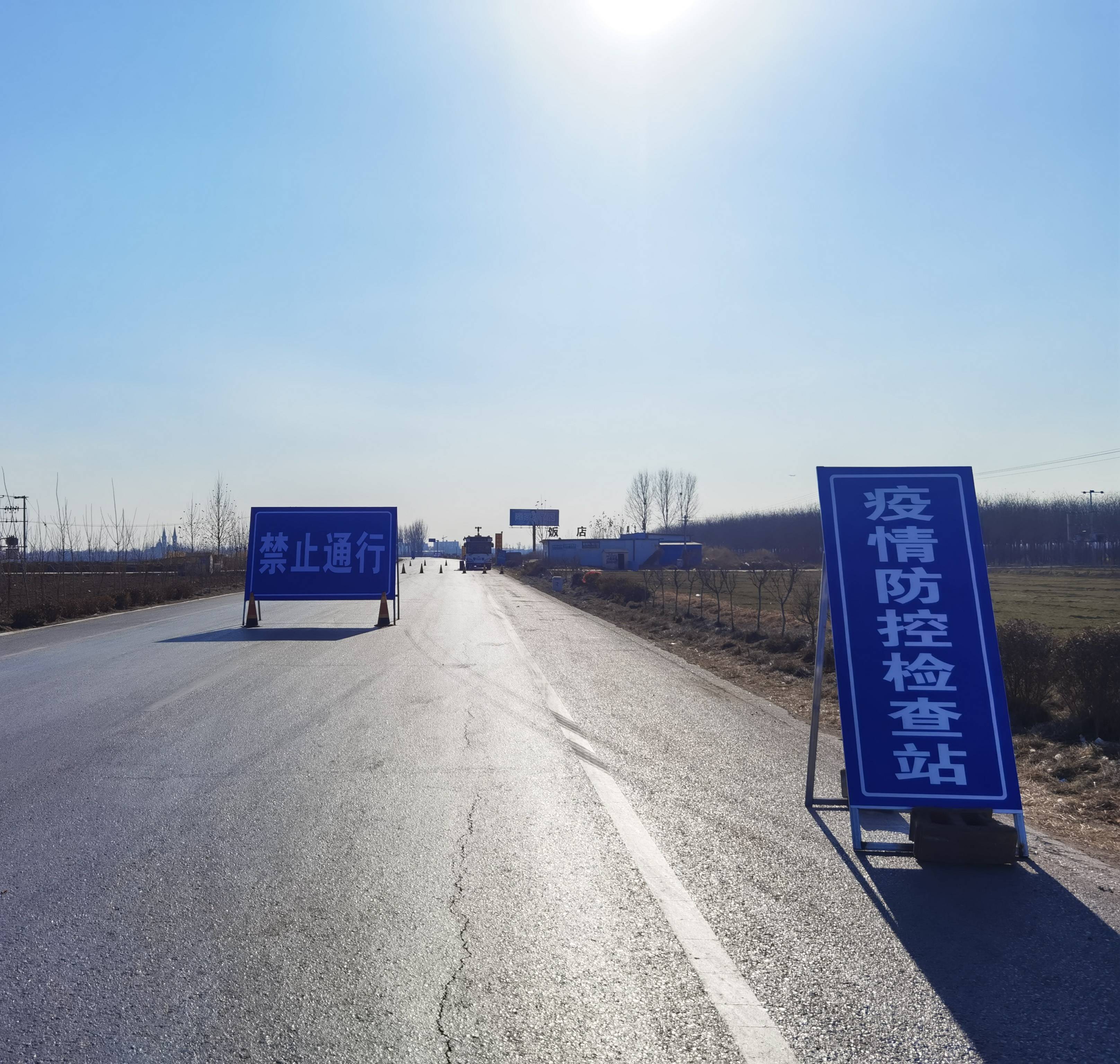 石家庄新增本土感染544例(石家庄新增44例本土确诊轨迹)-第2张图片