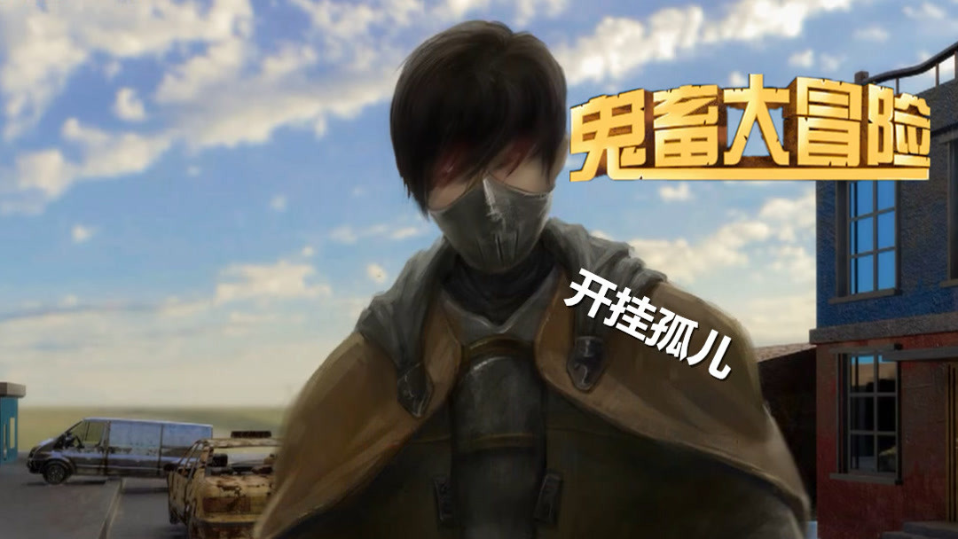 玩家必搜“十三张辅助器怎么下载	”开挂(透视)辅助教程-第2张图片