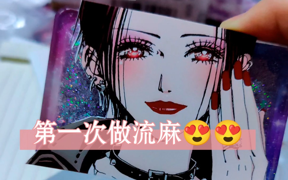 真实辅助“开心麻将外卦神器下载安装”开挂(透视)辅助教程-第1张图片