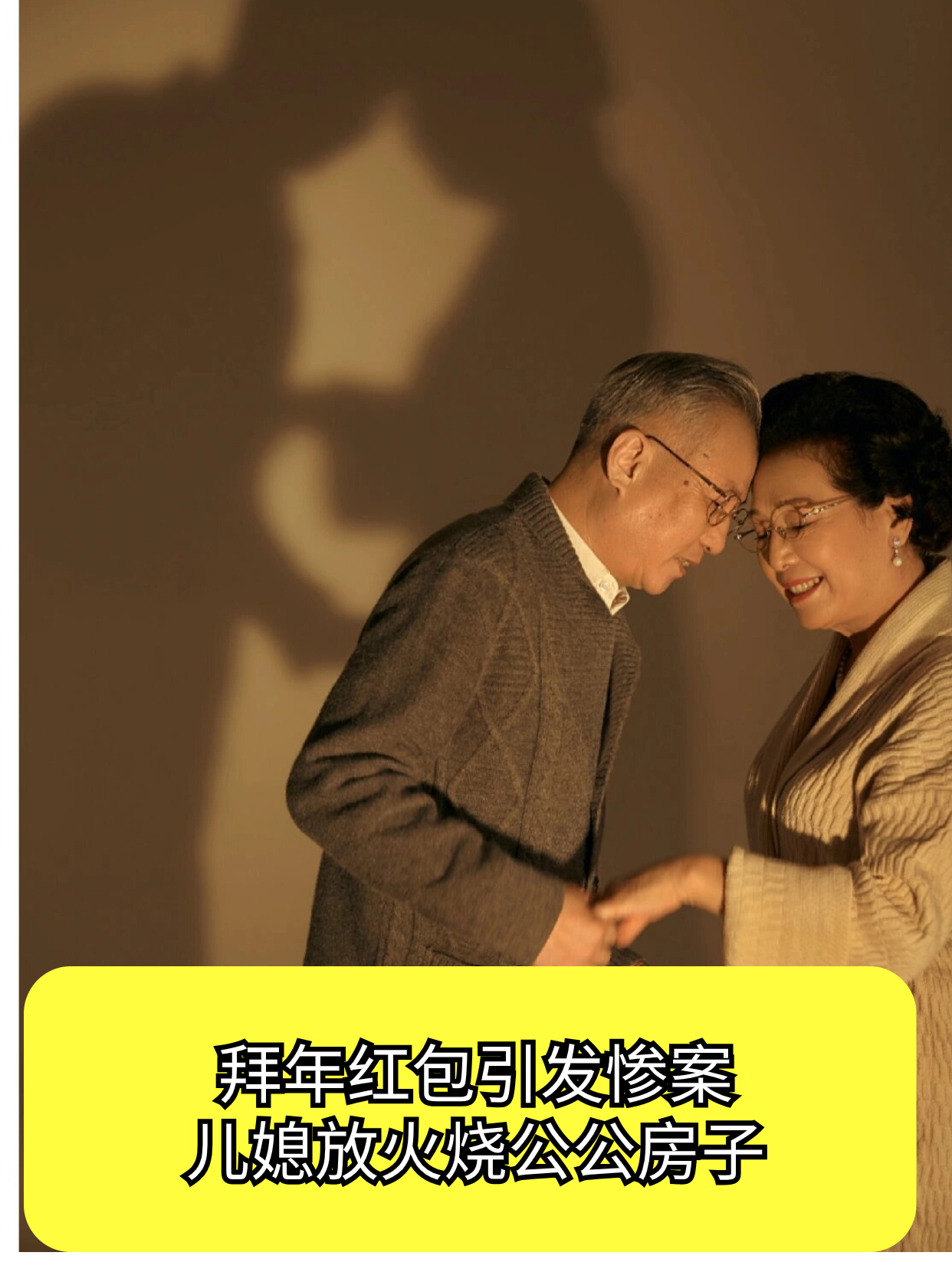 教程辅助“微乐亲友房专用挂”(原来确实是有插件)-第3张图片