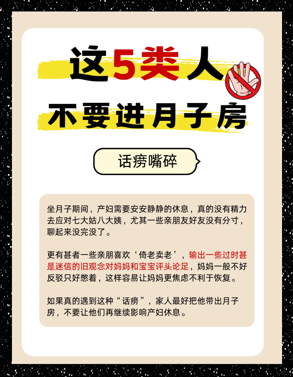 教程辅助“微乐亲友房专用挂	”(原来确实是有插件)-第1张图片