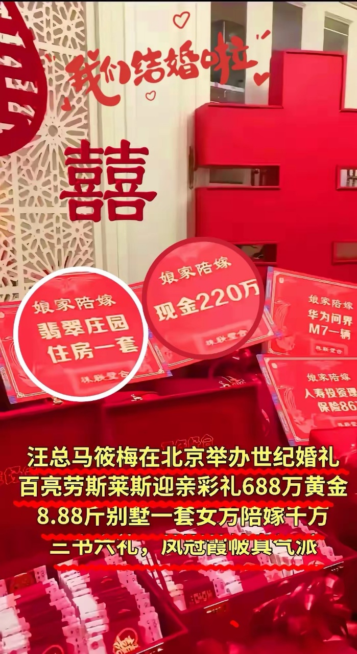教程辅助“微乐亲友房专用挂”(原来确实是有插件)-第2张图片