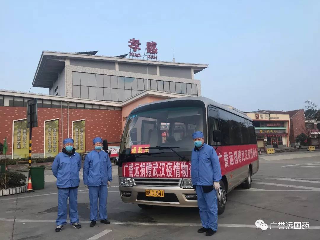 武汉疫情灭门／武汉疫情灭门惨案