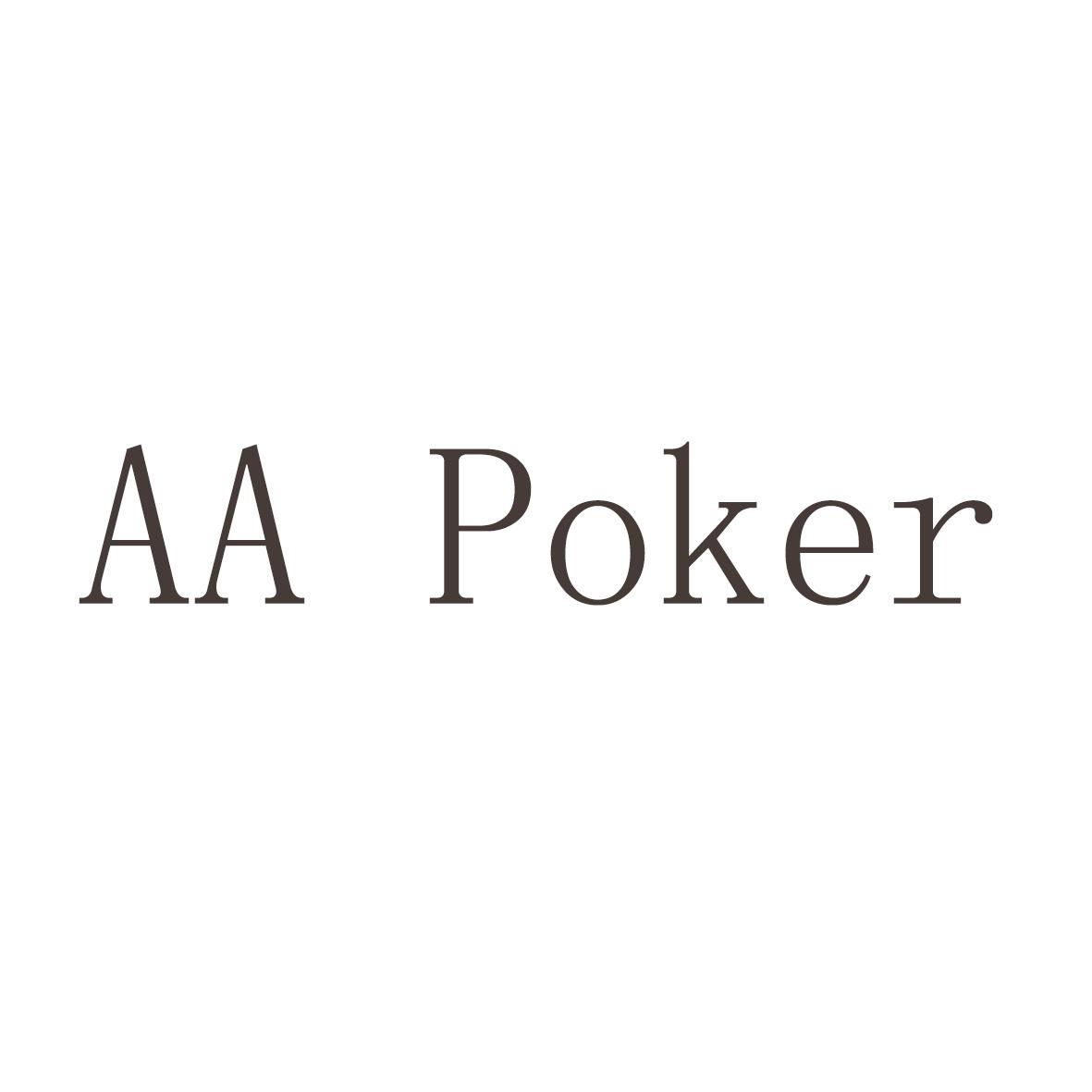 辅助神器“aapoker透视作弊挂方式”详细外挂透视辅助软件教程-第2张图片