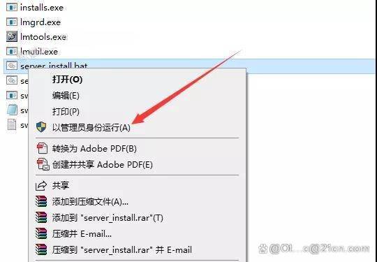 辅助教程“家家乐牌吧系统规律”开挂辅助脚本+详细开挂安装教程-第3张图片