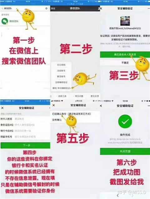 辅助教程“家家乐牌吧系统规律”开挂辅助脚本+详细开挂安装教程-第1张图片