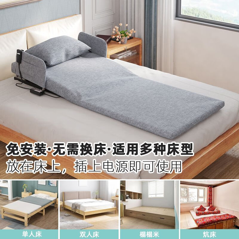 玩家辅助神器“杭州麻将免费开挂器	”科技辅助神器手机版教程-第1张图片