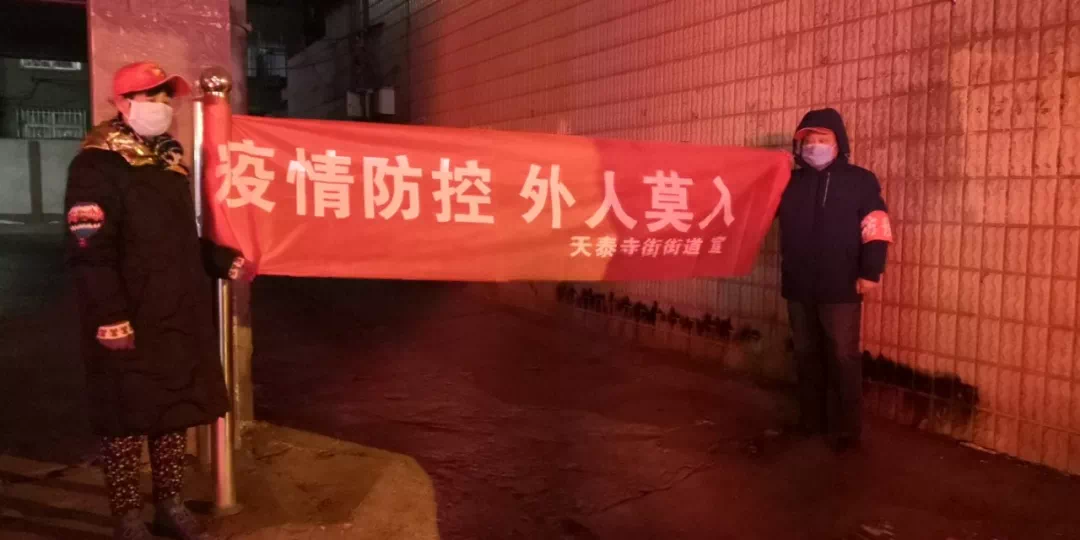 「沈阳今天疫情最新情况」〃沈阳今日疫情最新数据