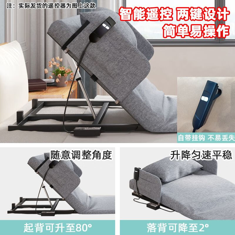 玩家辅助神器“杭州麻将免费开挂器”科技辅助神器手机版教程-第2张图片
