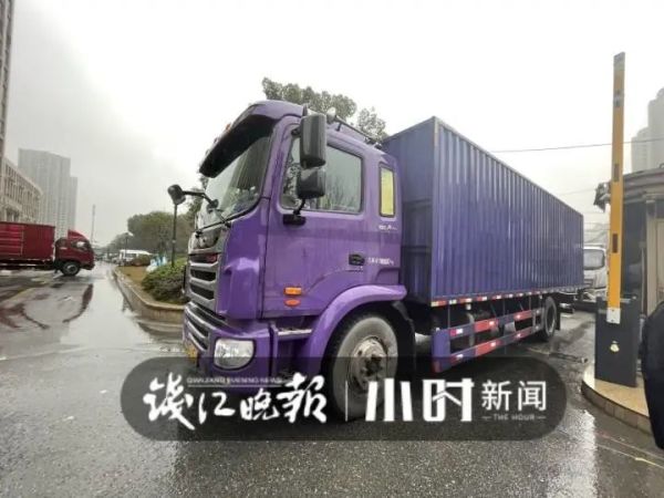 萧山疫情最新情况/萧山最新消息-第1张图片