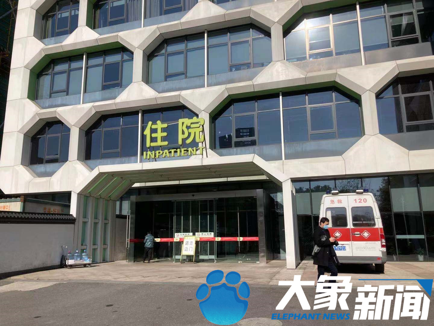萧山疫情最新情况/萧山最新消息-第2张图片