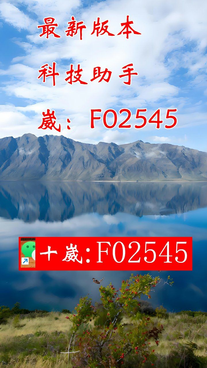 辅助开挂神器“德扑之星开挂辅助器	”开挂(透视)辅助教程-第1张图片