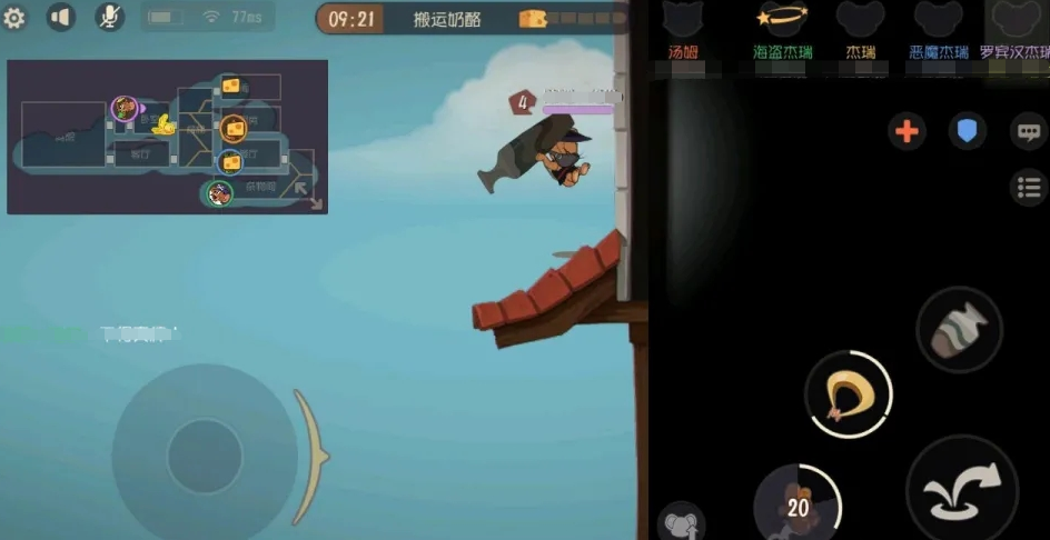 教程辅助“家乡大二万能开挂器下载”(曝光透视必备猫腻)