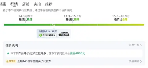 教程辅助“上游大厅透视”开挂(透视)辅助