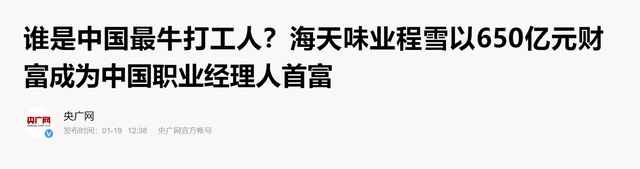 辅助神器“牛大亨辅助挂下载”(必备工具)辅助教学