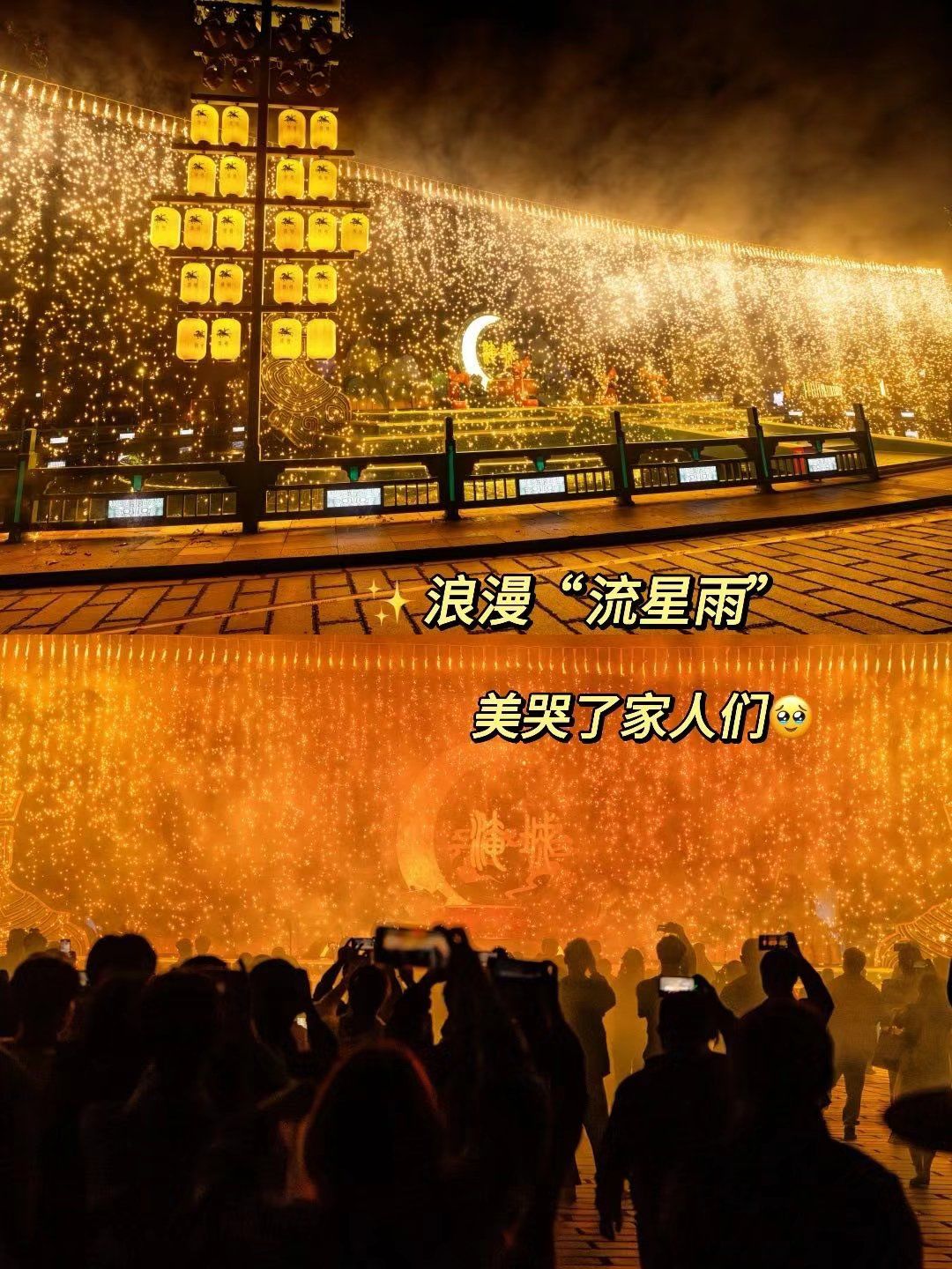 【春秋淹城官方网站,春秋淹城怎么样,好玩吗？】