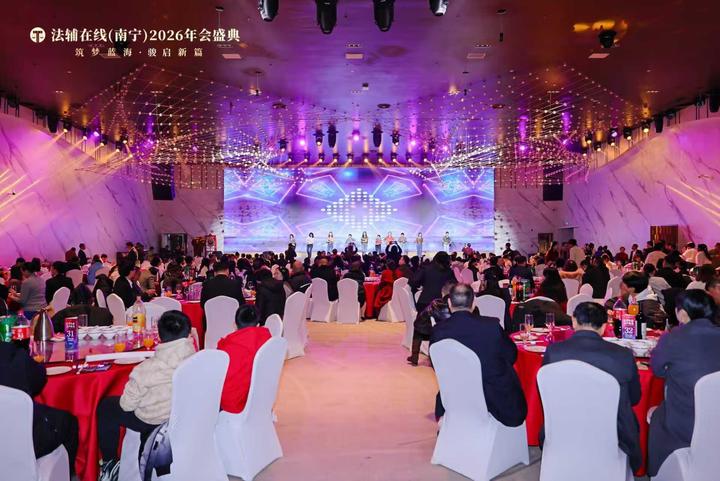 2026首发辅助“微乐麻将小程序万能开挂器”(透视)详细透视辅助教程