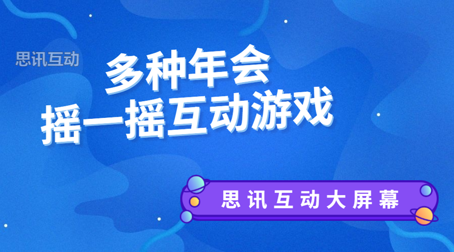 [教程经验]“讯奇斗牌透视专用神器	”详细透视教程-第1张图片