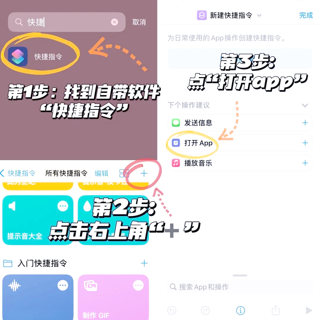 教程辅助“微信开心泉州麻将外卦神器下载安装”(透视)其实确实有挂-第1张图片