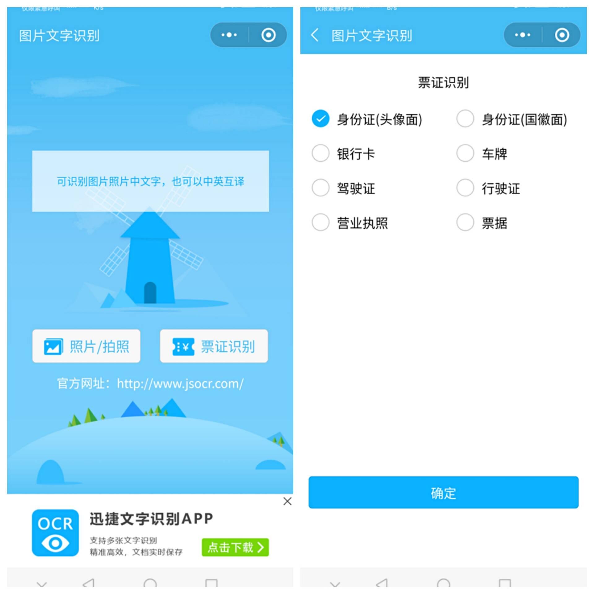 教程辅助！“新青龙大厅怎么装挂”详细分享装挂步骤教程