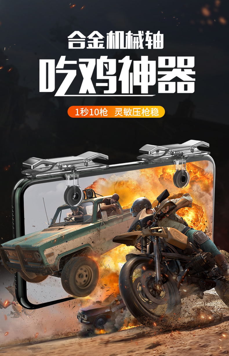 教程辅助！“新青龙大厅怎么装挂	”详细分享装挂步骤教程