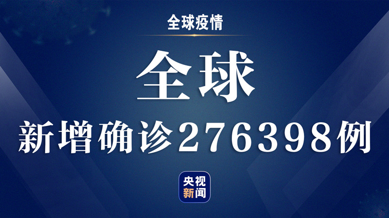 实操教程“边锋杭麻圈有挂吗	”开挂(透视)辅助神器