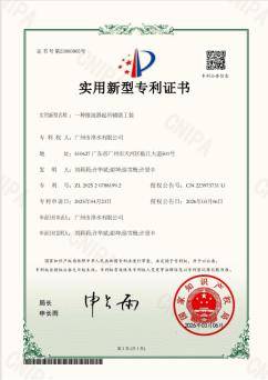 辅助盘点“河南推倒胡麻将开挂神器”(透视挂)详细用法教程-第1张图片
