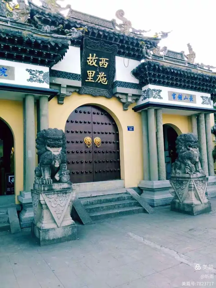 教程辅助!“越乡游绍兴麻将怎么开挂”2026开挂教程步骤