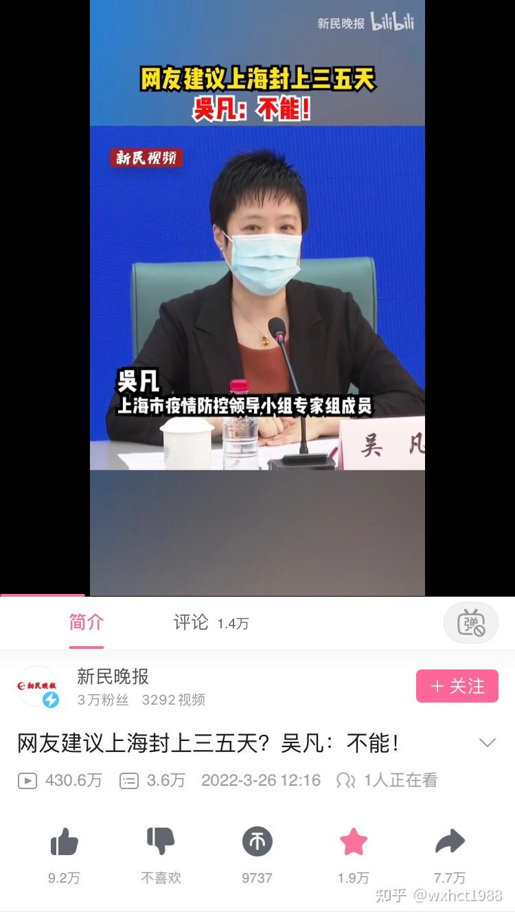 北京核酸检测最新要求.北京核酸检测最新要求是什么 北京核酸检测最新要求.北京核酸检测最新要求是什么