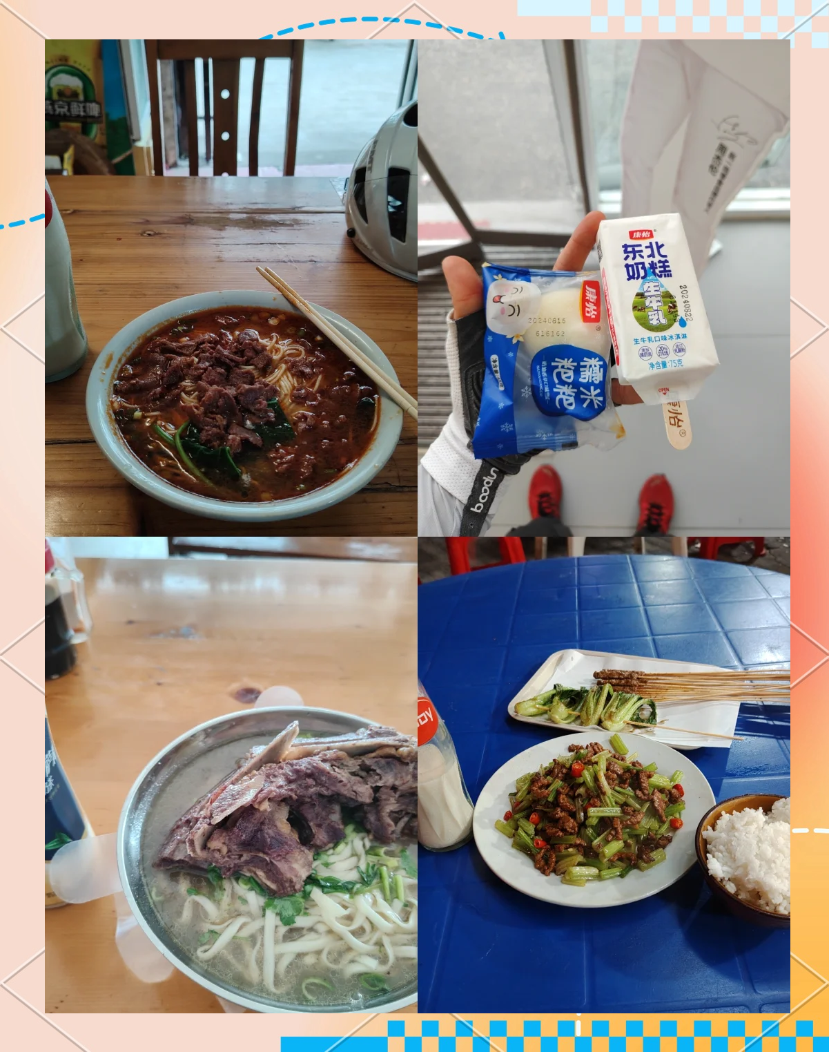玩家必读“中至吉安辅助挂下载(透视)”详细辅助透视