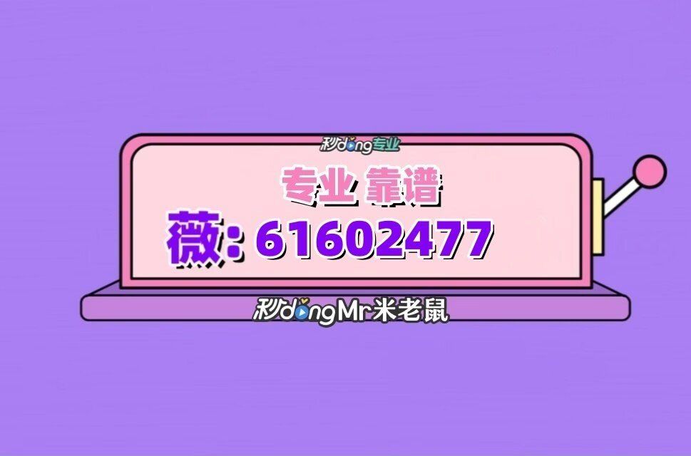 分享实测“速吧互娱大厅怎么开挂!辅助神器插件下载-第3张图片