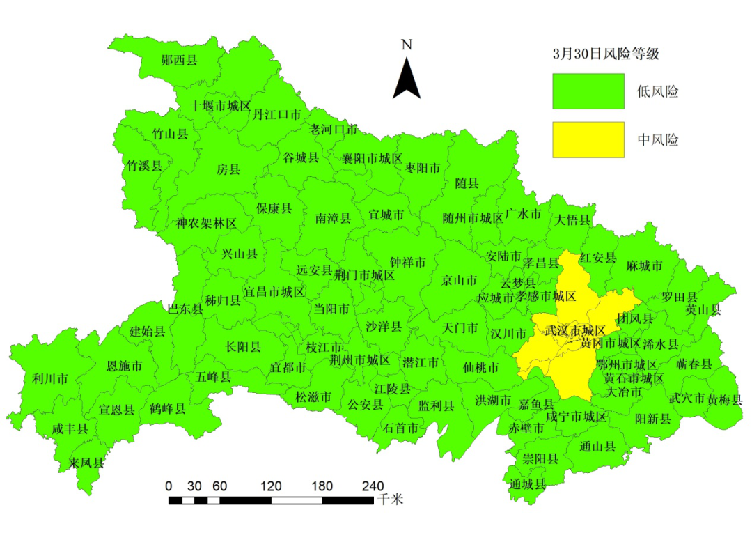 武汉两地调整为中风险〃武汉中风险降为低风险要多少天-第1张图片