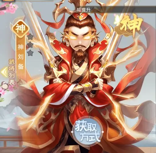 3分钟学会“边锋斗地主小程序有挂吗	”其实确实有挂-第2张图片