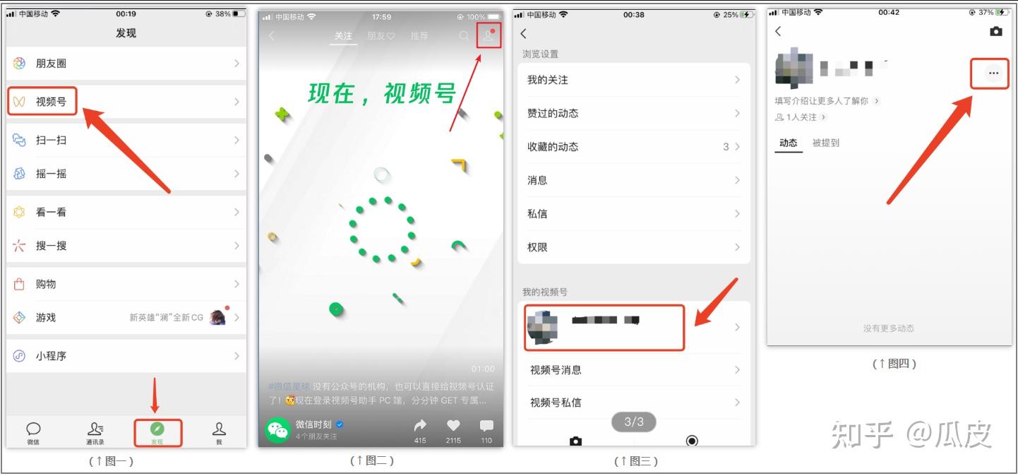 辅助开挂工具“微信小程序跑得快免费挂	”(透视)其实确实有挂-第1张图片