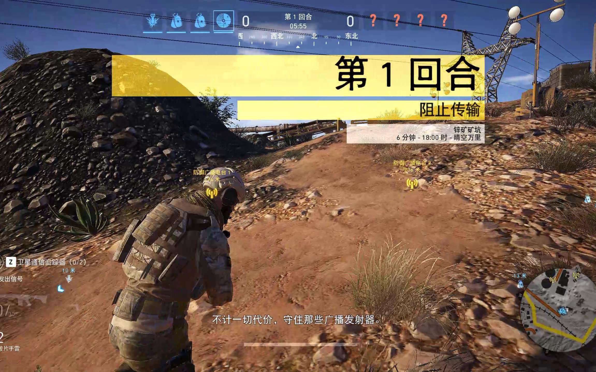 辅助教程分享“悟空大厅拼三张透视挂是不是真的”详细外挂透视辅助软件教程-第1张图片