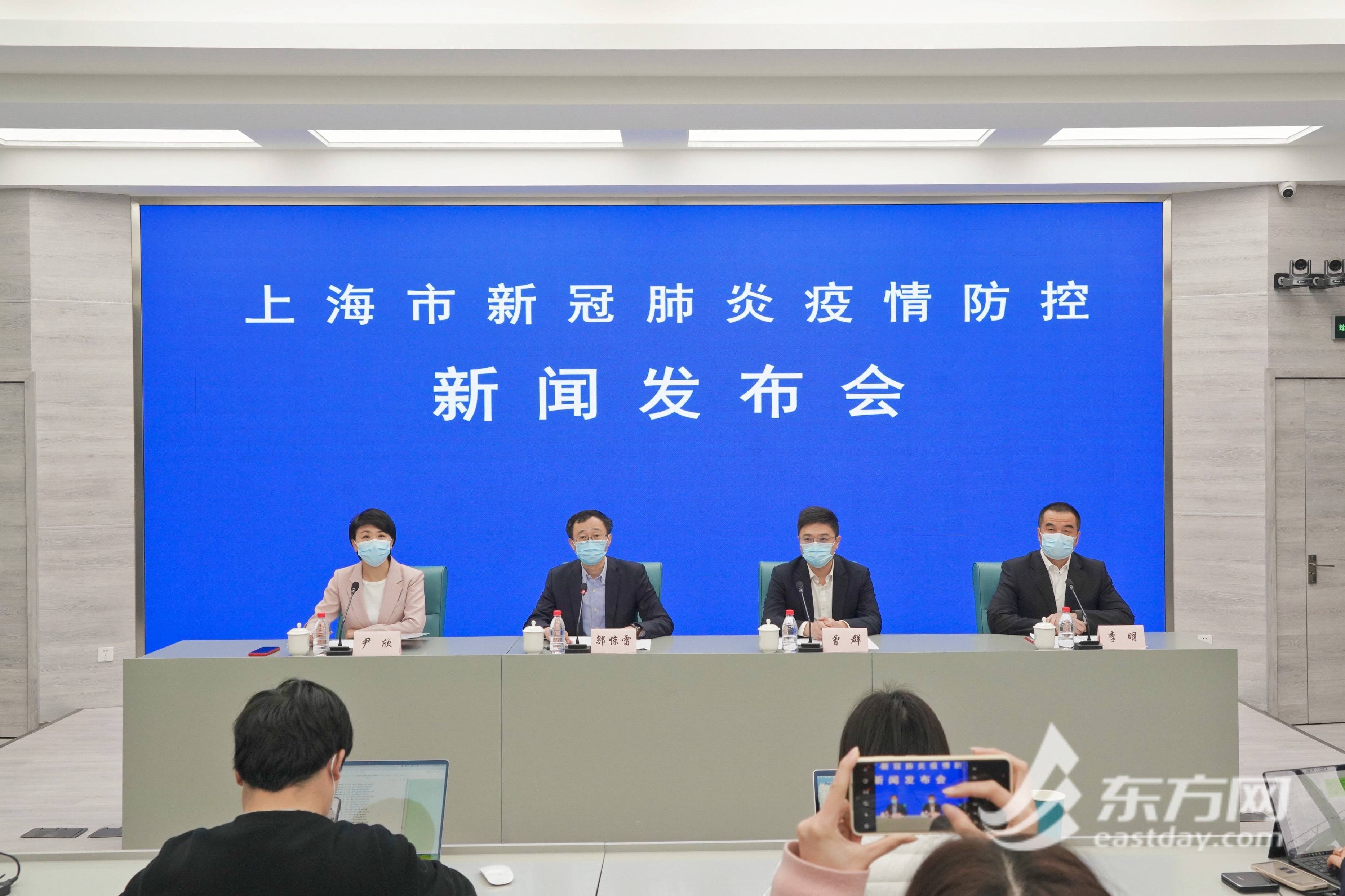 上海新增一个中风险地区︰(上海再有2地升为中风险)