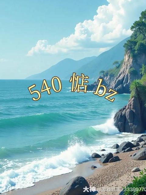 可用版本“胡乐白银麻将开挂神器”详细外挂透视辅助软件教程-第1张图片